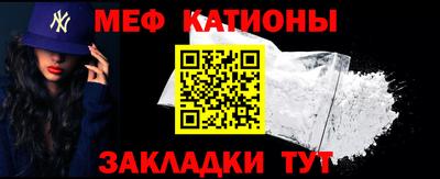 PSILOCYBIN Нальчик