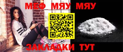 PSILOCYBIN Нальчик