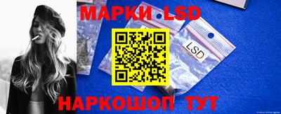 прущая мука Наро-Фоминск