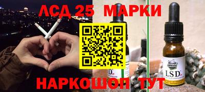 прущая мука Наро-Фоминск