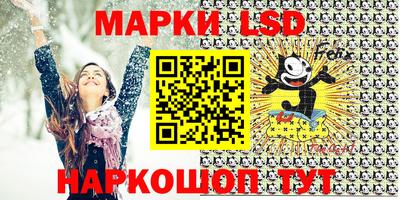 прущая мука Наро-Фоминск