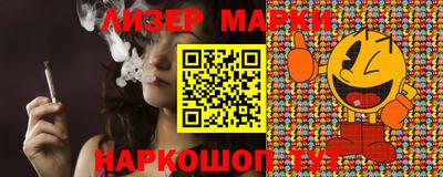 прущая мука Наро-Фоминск