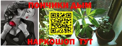 прущая мука Наро-Фоминск