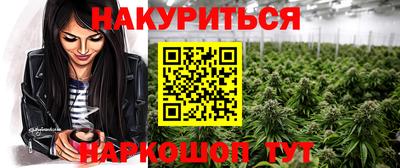 PSILOCYBIN Нальчик