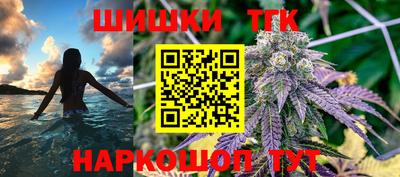прущая мука Наро-Фоминск