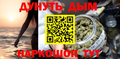 PSILOCYBIN Нальчик