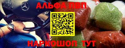 PSILOCYBIN Нальчик