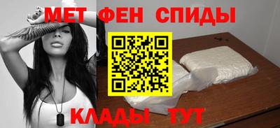 синтетический гашиш Нарткала