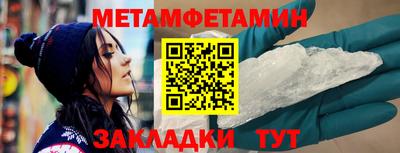 PSILOCYBIN Нальчик