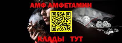 синтетический гашиш Нарткала