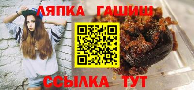 прущая мука Наро-Фоминск