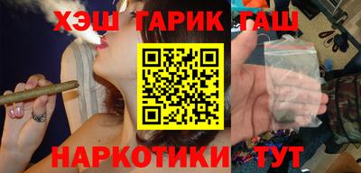 прущая мука Наро-Фоминск
