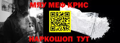 PSILOCYBIN Нальчик